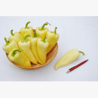 Étkezési paprika